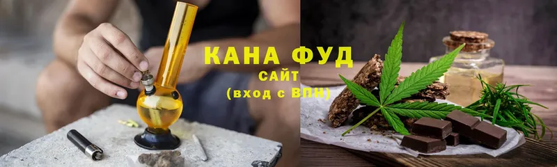 Canna-Cookies конопля  mega ТОР  Кяхта 